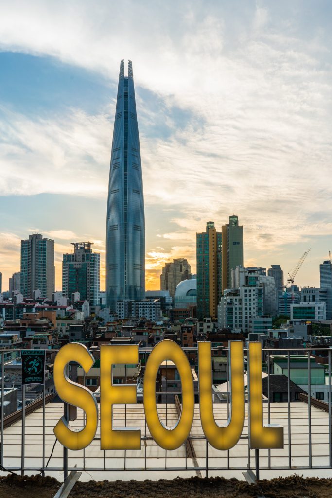 Popular cities in South Korea
